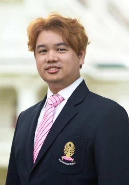 Course Staff Image #1